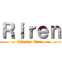 Ｒｉｒｅｎ (Livai x Eren)