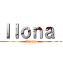 Ｉｌｏｎａ  (Ilona)