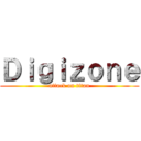 Ｄｉｇｉｚｏｎｅ (attack on titan)