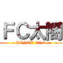 ＦＣ太閤 (SINCE 2010)