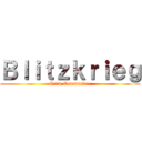 Ｂｌｉｔｚｋｒｉｅｇ (Grim Commander)