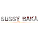 ＳＵＳＳＹ ＢＡＫＡ (CUM)