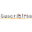 Ｓｕｓｃｒｉｂｉｒｓｅ (attack on titan)