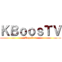 ＫＢｏｏｓＴＶ (Top Gun)