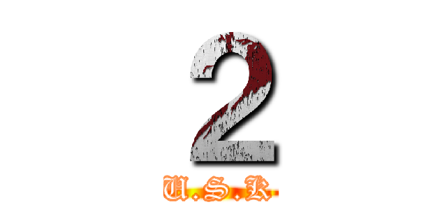 ２ (U.S.K)