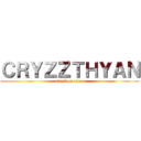ＣＲＹＺＺＴＨＹＡＮ (attack on titan)