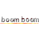 ｂｏｏｍ ｂｏｏｍ (boom~)