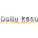 ＤｏＢｕ ｋａｓｕ (attack on ti)