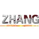 ＺＨＡＮＧ (GDUFS ------FELC)