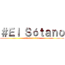 ＃Ｅｌ Ｓóｔａｎｏ (attack on titan)