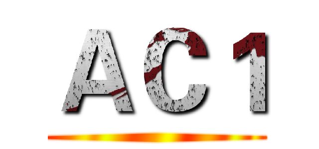 ＡＣ１ ()