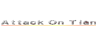 Ａｔｔａｃｋ Ｏｎ Ｔｉａｎ ＭｏｄＰａｃｋ １．７．１０ ()