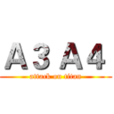 Ａ３ Ａ４  (attack on titan)