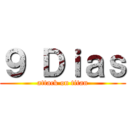 ９ Ｄｉａｓ (attack on titan)