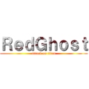ＲｅｄＧｈｏｓｔ (attack on titan)