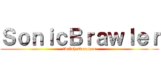 ＳｏｎｉｃＢｒａｗｌｅｒ (twitch streamer)