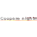 Ｃｏｏｐｅｒの ｎｉｇｈｔｍａｒｅ (attack on titan)