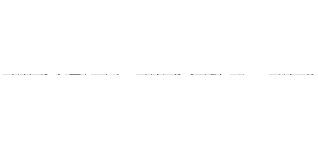 脑控真相  脑控技术  脑控受害者 医学研究证实 医学研究证实【精神分裂症和脑控、电子精神控制】的微波听觉效应的医学生理机制相反 ｈｔｔｐｓ：／／ｗｗｗ．ｒｅｄｄｉｔ．ｃｏｍ／ｒ／ＴａｒｇｅｔｅｄＩｎｄｉｖｉｄｕａｌｓ／ｃｏｍｍｅｎｔｓ／９７ｍａｂ８／ ｊ＿ｓｙｍｐｔｏｍｓ＿ｍｉｃｒｏｗａｖｅ＿ａｕｄｉｔｏｒｙ＿ｅｆｆｅｃｔ＿ｍｅｎｔａｌ／  【Ｊ】 【症状：微波听觉效应】 【心理健康：生物标志物】 听觉幻觉和精神分裂症 是由纹状体多巴胺过多引起的。 而微波听觉效应会降低多巴胺。  与纹状体多巴胺相关的幻觉的知觉推理机制（２０１８）  ｈｔｔｐｓ：／／ｗｗｗ．ｎｃｂｉ．ｎｌｍ．ｎｉｈ．ｇｏｖ／ｐｕｂｍｅｄ／２９３９８２１８  未接受药物治疗的精神分裂症患者纹状体连接功能地形的多巴胺相关破坏（２０１６）  ｈｔｔｐｓ：／／ｗｗｗ．ｎｃｂｉ．ｎｌｍ．ｎｉｈ．ｇｏｖ／ｐｍｃ／ａｒｔｉｃｌｅｓ／ＰＭＣ５３１０８４３／  没有过多纹状体多巴胺的人不会得到抗精神病药物的帮助。  抗精神病药物在精神分裂症发育大鼠模型中快速诱导多巴胺神经元去极化阻滞（２０１２）  ｗｗｗ．ｎｃｂｉ．ｎｌｍ．ｎｉｈ．ｇｏｖ／ｐｍｃ／ａｒｔｉｃｌｅｓ／ＰＭＣ３１６７２１６／  精神分裂症的突触前多巴胺合成能力和抗精神病药物治疗和无药物条件下的纹状体血流变化。 （２０１７）  ｗｗｗ．ｎｃｂｉ．ｎｌｍ．ｎｉｈ．ｇｏｖ／ｐｕｂｍｅｄ／２８３８７２２２  然而，受到电磁场 （ＥＭＦ） 攻击的 ＴＩ 的多巴胺含量较低。 微波听觉效应，也称为声音到头骨 （Ｖ２Ｋ） 会影响大脑。  【ＷＩＫＩ】 神经递质：多巴胺缺乏症  ｗｗｗ．ｒｅｄｄｉｔ．ｃｏｍ／ｒ／Ｅｌｅｃｔｒｏｍａｇｎｅｔｉｃｓ／ｃｏｍｍｅｎｔｓ／６２ｖｇｈｄ／ ｗｉｋｉ＿ｎｅｕｒｏｔｒａｎｓｍｉｔｔｅｒｓ＿ｄｏｐａｍｉｎｅ＿ｄｅｆｉｃｉｅｎｃｙ／  多巴胺过多的人可能会自然地降低多巴胺。 向整体心理学家或自然疗法医师咨询神经递质测试。  听到声音并且多巴胺过多的人没有微波听觉效应。 他们不是 ＴＩ。进一步推论，脑控、电子精神控制受害者， 其声称的所听所视所觉有所依凭，非幻。也并非精神病幻听、幻觉的定义。  已有医学根据。 医学学理上，就是完全不相干甚至相反的。 可见这些年来多少正是ＯＳＥＨ的无辜者「被精神病」当手段「从社会上做掉」了。 (attack on titan)
