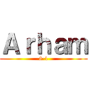 Ａｒｈａｍ (8-1)