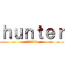 ｈｕｎｔｅｒ (普通の魔法使い)