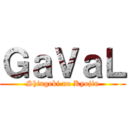 ＧａＶａＬ (Shingeki no Kyojin)