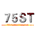 ７５ＳＴ (75st.lionfree.net)
