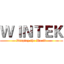 ＷＩＮＴＥＫ (Display the World)