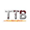 ＴＴＢ (Tee Time Bank)