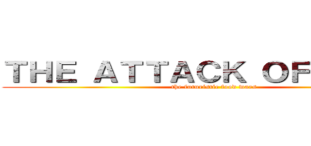 ＴＨＥ ＡＴＴＡＣＫ ＯＦ ＦＯＯＤ (the futuristic food wars)