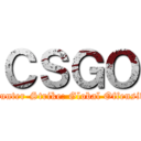 ＣＳＧＯ (Counter-Strike: Global Offensive)