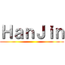ＨａｎＪｉｎ ()