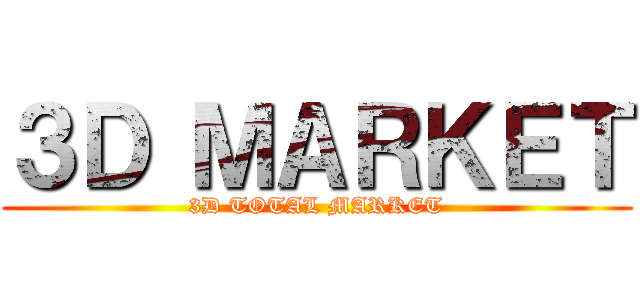 ３Ｄ ＭＡＲＫＥＴ (3D TOTAL MARKET)