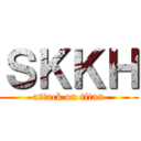 ＳＫＫＨ (attack on titan)