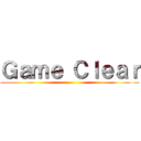 Ｇａｍｅ Ｃｌｅａｒ ()