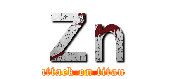 Ｚｎ (attack on titan)
