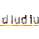 ｄｉｕｄｉｕ (attack on titan)