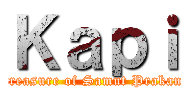 Ｋａｐｉ (treasure of Samut Prakan)