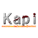 Ｋａｐｉ (treasure of Samut Prakan)