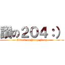 讚の２０４：） (Attack on Yung-Feng)