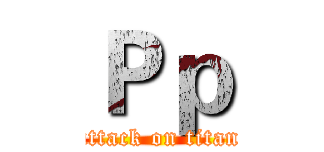 Ｐｐ (attack on titan)
