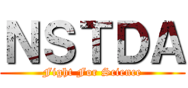 ＮＳＴＤＡ (Fight For Science)