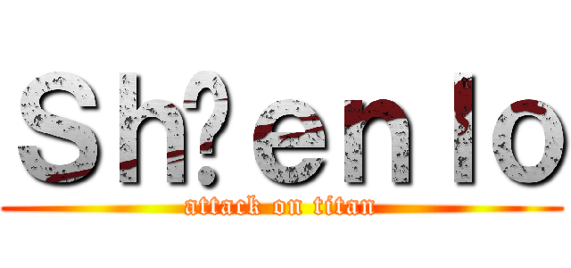 Ｓｈúｅｎｌｏ (attack on titan)