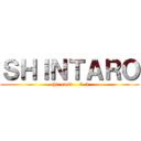 ＳＨＩＮＴＡＲＯ (ohi  east    3-5)