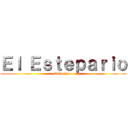 Ｅｌ Ｅｓｔｅｐａｒｉｏ (Siberiano)