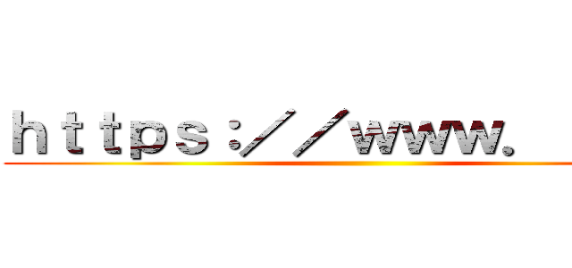 ｈｔｔｐｓ：／／ｗｗｗ．ｆａｃｅ ()