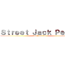 Ｓｔｒｅｅｔ Ｊａｃｋ Ｐｅｅｐｓ (from J room fam)