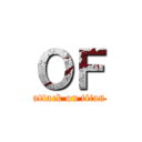 ＯＦ (attack on titan)