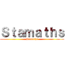 Ｓｔａｍａｔｈｓ (Stamaths)