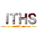 ＩＴＨＳ (建築科)