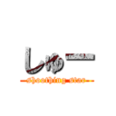 しゅー (shoothing star)